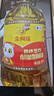 福临门金阙谣 食用植物调和油5升 食用油 新老包装随机发货 年货 实拍图