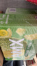 伊利安慕希AMX 新疆哈密瓜味风味酸奶230g*10瓶 年货礼盒装 实拍图