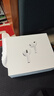 Apple/苹果 AirPods Pro (第三代) 搭配MagSafe充电盒 (USB-C) 苹果耳机 蓝牙耳机 适用iPhone/iPad/Mac 实拍图