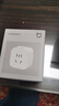小米米家智能插座3 智能控制定时开关插头适用小米加湿器取暖器电热毯智能家居 实拍图