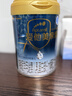 爱他美（Aptamil）亲熠特殊医学用途婴儿乳蛋白部分水解配方食品(0-12月龄 1段)900g 实拍图