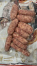 京东京造90%黑猪鲜肉肠900g 纯黑猪肉烤肠配料极简不含淀粉鸡肉 实拍图
