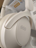 QCY H3S 头戴式-56dB主动降噪【双金标+A级降噪认证】7麦蓝牙耳机无线有线游戏低延迟超长续航 白色 实拍图