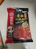 海底捞火锅底料 菜籽麻辣清油火锅底料220g  3~5人份 菜籽油 麻辣味 实拍图