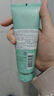 碧欧泉汪顺同款男士水动力洗面奶125ml清洁净油保湿生日礼物送男友 实拍图