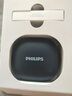 飞利浦（PHILIPS）骨传导蓝牙耳机概念不入耳开放式真无线挂耳式耳夹式运动跑步长续航游戏通话降噪TAA3719-蓝 实拍图