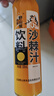 吕梁野山坡沙棘汁 果汁饮料300ml*12瓶 年货礼盒整箱装热门商品 实拍图