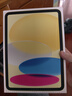 Apple/苹果 iPad11英寸 A16芯片2025年款 平板电脑 (256GB WLAN版/学习办公娱乐)黄色 实拍图