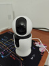 小米智能摄像机C300双摄版监控器360度无死角带夜视全景摄像头家用手机远程室内监控宠物母婴老人银发 实拍图