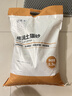 宠幸 膨润土猫砂8.3kg 快速吸水牢固结团低尘除臭猫砂 实拍图