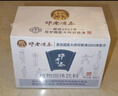邓老凉茶冲剂颗粒金银花菊花白茅根桑叶蒲公英甘草植物固体饮料5g*20包/盒 实拍图