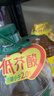 鲁花 【保真菜籽油】食用油 低芥酸特香菜籽油 5L  /桶   实拍图