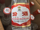 汾酒 红盖玻汾 清香型白酒 42度 475mL*12瓶 整箱装 实拍图