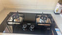 万家乐燃气灶【双高火LAY8】台嵌两用灶 5.2kw大火力嵌入式台式两用换新免扩孔 可适配开孔尺寸天然气灶 实拍图