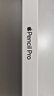 Apple/苹果 Pencil Pro 磁吸触控笔手写笔苹果笔电容笔书写绘画ipad笔 适用于iPad Pro/Air/mini机型 实拍图
