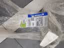 米其林（MICHELIN）汽车轮胎 235/45R18 98W e聆悦 E PRIMACY 适配广汽 埃安 实拍图
