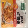 雪川食品（Snow Valley）雪川食品红薯条2斤薯饼620g粗薯条2斤组合装空气炸锅食材年货 实拍图