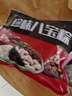 五芳斋 速冻珍味八宝粽 100g*5只 嘉兴粽子甜粽端午粽子早餐食品 实拍图