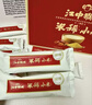 江中猴姑米稀养胃米糊15天原味早餐菇流食中老年人营养品代餐礼盒450g 实拍图