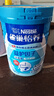 雀巢（Nestle）【侯明昊推荐】怡养益护因子中老年奶粉高钙850g富硒成人奶粉送礼 实拍图