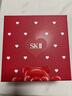 SK-II大红瓶面霜50g乳液抗皱紧致化妆护肤品套装礼盒情人节礼物女朋友 实拍图
