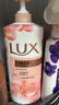 力士（LUX）(LUX)沐浴露 莹润桃花香 淡雅香氛 娇肤香氛沐浴乳1000g留香 实拍图