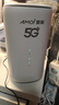 夏新5g随身wifi6移动无线免插卡路由器cpe全网通千兆双频便携式车载上网卡高速流量 5G狂暴性能版【满血性能光纤级网速】 实拍图