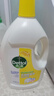 滴露（Dettol）衣物除菌液 消毒液 柠檬3L 99.9%杀菌除螨内衣儿童衣物可配洗衣液 实拍图