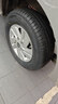 玲珑轮胎汽车轮胎205/70R15 96H 玲珑臻选 HD 适配瑞风/众泰/福田蒙派克 实拍图