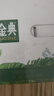 伊利金典 双限定娟姗纯牛奶锡林郭勒牧场整箱250ml*12盒 年货礼盒装 实拍图