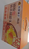 林家铺子【年货礼盒】桃胶炖黄桃 银耳 皂角米 滋补即食260g*5罐 过年送礼 实拍图