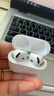 UKL【华强北顶配丨Air4代降噪款】蓝牙耳机适配苹果无线2025新款半入耳式金榜iphone17/16/15/14pods4 【原版正装全功能主动降噪版】 【主动降噪+空间音頻+三真电量】 实拍图