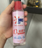 奥妙（OMO）内衣洗衣液内裤清洗液樱花100g 去血渍去黄 99.9%除菌 旅行装 实拍图