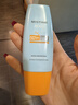 Mistine蜜丝婷防晒霜小黄帽面部水感养肤防紫外线60ml*2防水汗情人节礼物 实拍图