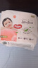 好奇（Huggies）铂金装小桃裤成长裤XXXL26片*4包(17kg以上)【透爽散热】 实拍图