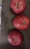 京鲜生 甘肃天水花牛苹果 又大又红 6粒尝鲜装 单果160-190g 生鲜水果 实拍图