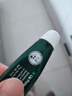 曼秀雷敦（Mentholatum）保湿滋润唇膏防干裂去死皮薄荷修护润唇啫喱8g日防护夜修护女 实拍图