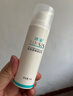 冰溪皮肤屏障修护乳50g舒缓不刺激修护敏感肌肤补水保湿乳液面霜护肤 50g 实拍图