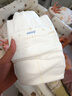 MOONY尤妮佳慕怡皇家新生儿纸尿裤M40片(6-11kg)尿不湿柔软贵族棉 实拍图