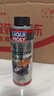 力魔（LIQUI MOLY）德国原装进口 发动机润滑剂 二硫化钼抗磨剂 机油精 200ml 20685 实拍图