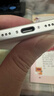 Apple/苹果 iPhone 17 256GB 白色 支持移动联通电信5G 双卡双待手机 实拍图