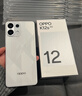 OPPO K12s 8GB+256GB 棱镜黑 7000mAh长续航大电池 OLED 直屏 骁龙学生 5G 游戏千元新款手机 国家补贴 实拍图