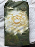babycare金山茶花纸尿裤M50片(6-11kg)婴儿尿不湿超薄透气新生柔花苞裤 实拍图