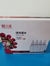 天威 T672墨水100ml 4色套装 适用爱普生打印机墨水EPSON L360 L310 L380 L351 L130 L313 L301 L1300 L383 实拍图