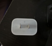 Apple/苹果 20W USB-C充电器  type-c充电器苹果手机充电器原装手机快充头 苹果17手机充电器 实拍图