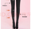完美记忆打底裤女冬季加绒加厚外穿保暖连裤袜光腿神器 黑色加厚绒踩脚款 实拍图