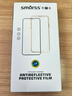 Smorss【2片装】适用三星Z Fold 4/W23钢化膜折叠屏Galaxy fold4手机膜外屏 高清全屏防摔指纹保护前贴膜 实拍图