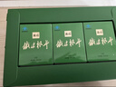 森山铁皮枫斗冲剂 石斛粉（3g/包*6包/盒*3盒）*2盒 调节免疫力保健品 实拍图