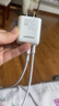 品胜PD30W氮化镓充电器苹果17promax充电头多口快充+双Type-C数据线适用iPhone16/Air华为小米手机iPad 实拍图
