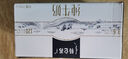 蒙牛特仑苏纯牛奶250ml*12盒 年货礼盒 送礼整箱牛奶 实拍图